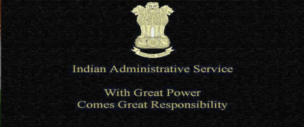 Civil Service to IAS Service