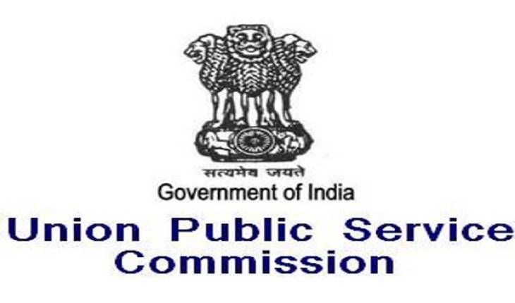 Image Represents Union Public Service Commission of India.