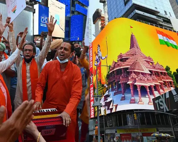 Lord Ram Mandir ka Billboard Shines At Iconic Times Square Amidst Bhajans And Jai Shri Ram.